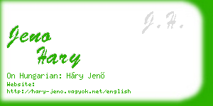 jeno hary business card