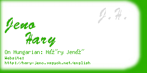 jeno hary business card